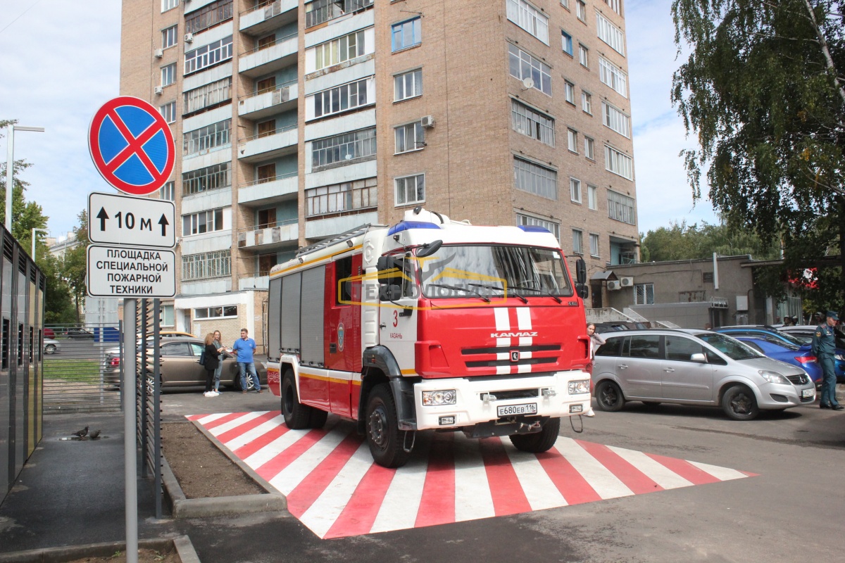 ДГОЧСиПБ – Муниципальный округ Ломоносовский в городе Москве