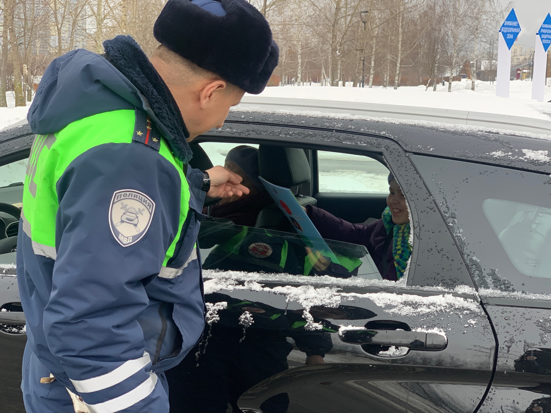 УВД по ЮЗАО – Муниципальный округ Ломоносовский в городе Москве