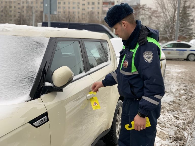 Москве водитель сотрудника