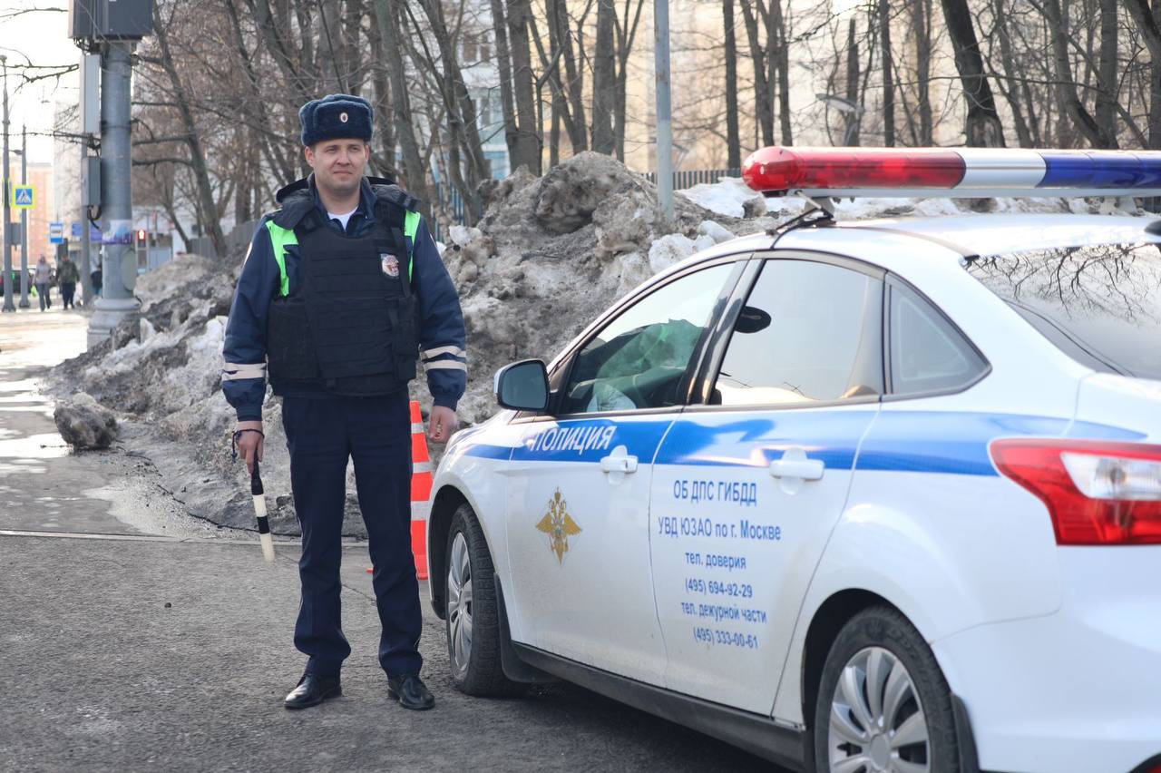 УВД по ЮЗАО – Муниципальный округ Ломоносовский в городе Москве