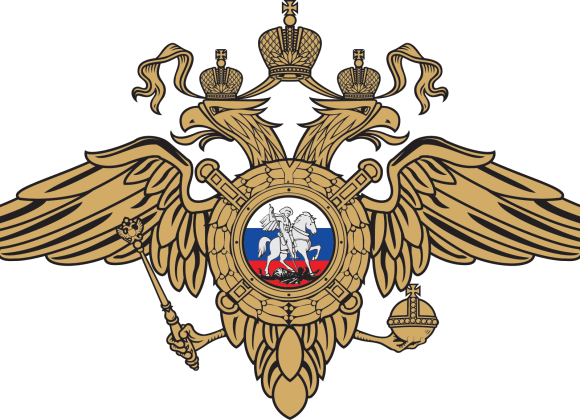 УВД информирует