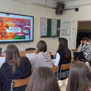 В школах провели уроки безопасного поведения