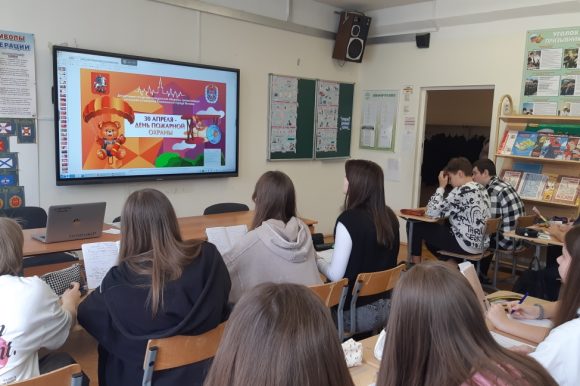 В школах провели уроки безопасного поведения