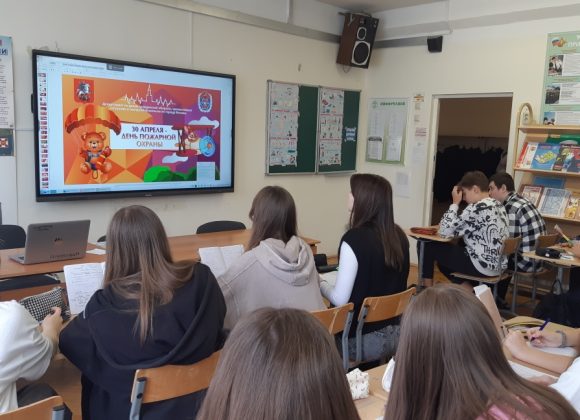 В школах провели уроки безопасного поведения