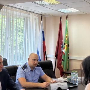 Прокуратура информирует