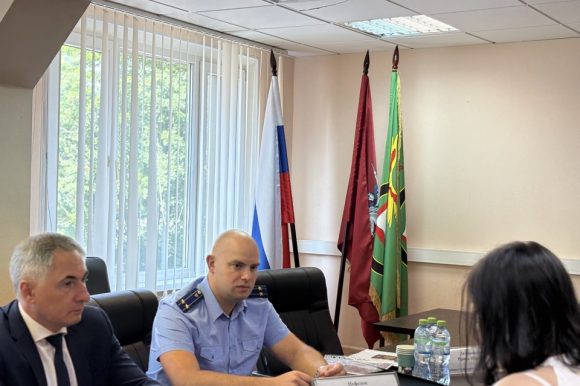 Прокуратура информирует