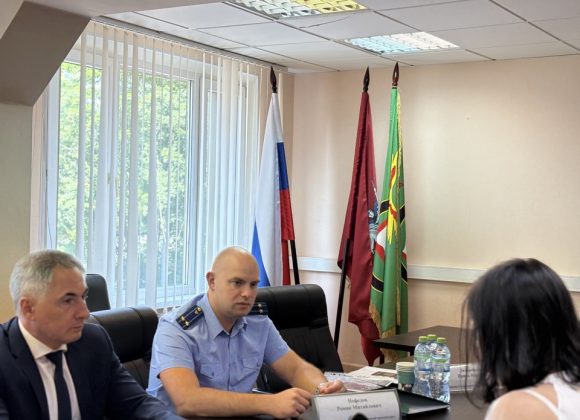 Прокуратура информирует