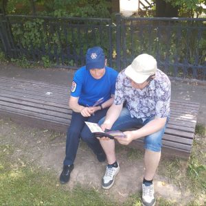 Профилактика безопасного отдыха на водных объектах