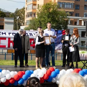 Тамара Новикова награждена благодарственным письмом депутата МГД Анатолия Петруковича