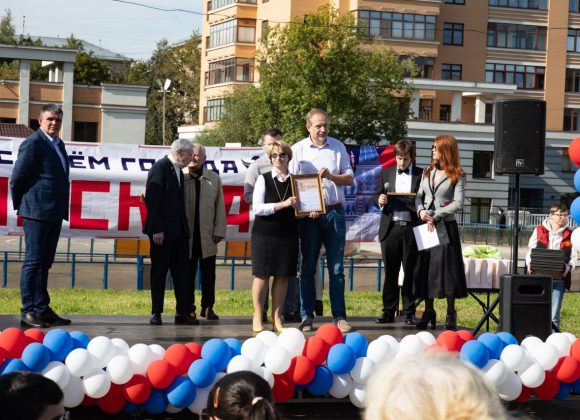 Тамара Новикова награждена благодарственным письмом депутата МГД Анатолия Петруковича