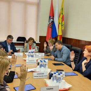Депутаты провели первое заседание осенней сессии