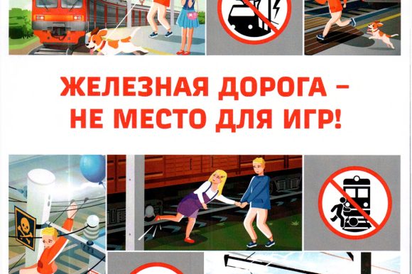 ПАМЯТКИ ДТОИВ