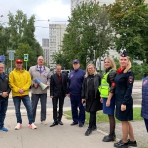 УВД по ЮЗАО – новости