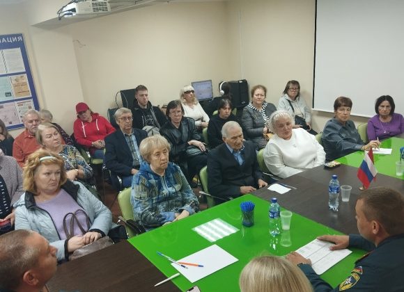 ДГОЧСиПБ УЮЗАО