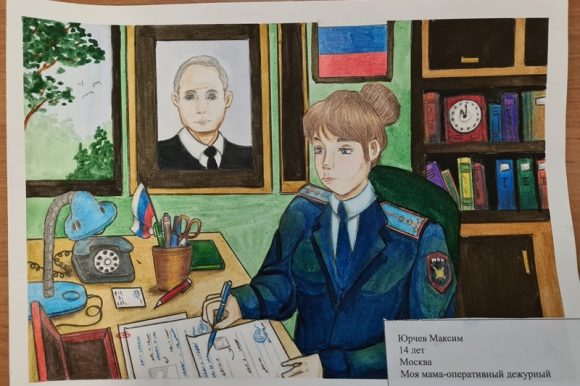 УВД по ЮЗАО – новости