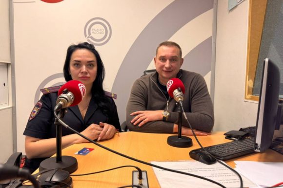 УВД по ЮЗАО – новости