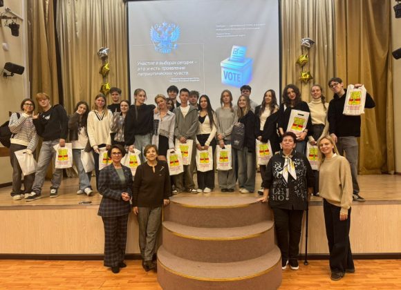 Сайт В рамках мероприятий к Дню молодого избирателя в Ломоносовской состоялась деловая игра