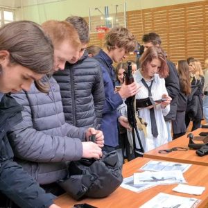 УВД по ЮЗАО – новости