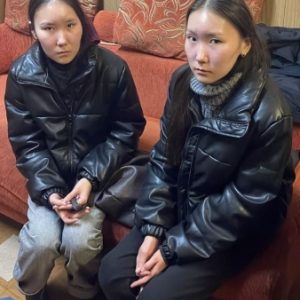 УВД по ЮЗАО – новости