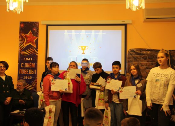 В Ломоносовском состоялся XVIII межрегиональный интеллект-форум «Юные Ломоносовы»