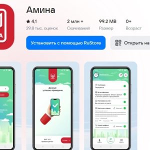 УВД по ЮЗАО – новость