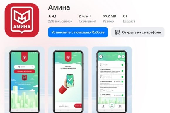 УВД по ЮЗАО – новость