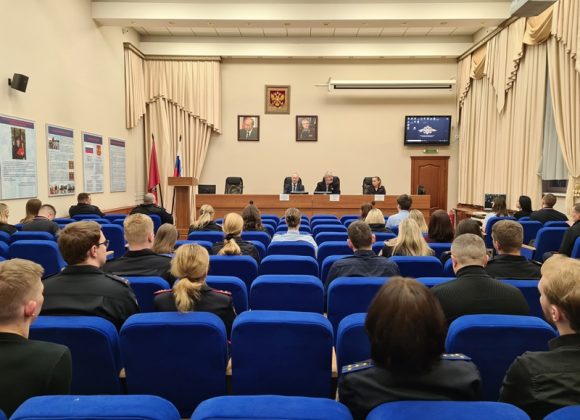 УВД по ЮЗАО – новости