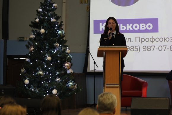 УВД по ЮЗАО – новости