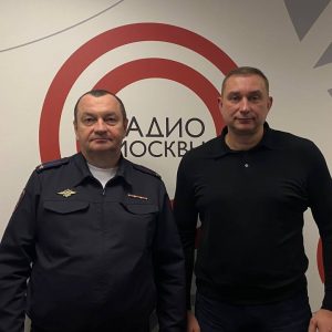 УВД по ЮЗАО – новость УВД по ЮЗАО – новость