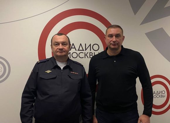 УВД по ЮЗАО – новость