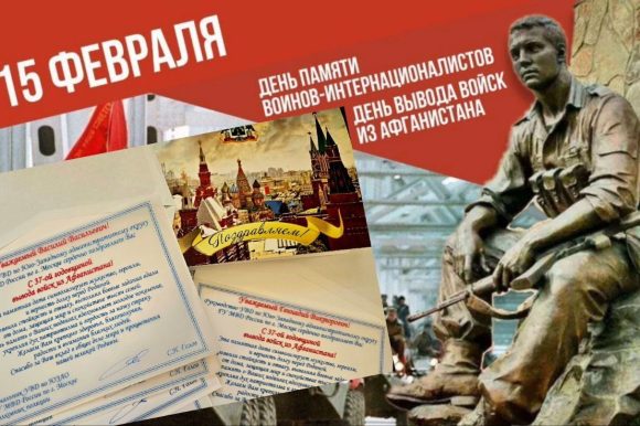 УВД по ЮЗАО – новости