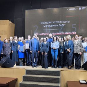 Анастасия Шутова приняла участие в подведении итогов работы молодежных палат ЮЗАО