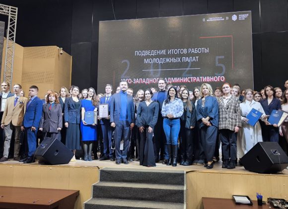 Анастасия Шутова приняла участие в подведении итогов работы молодежных палат ЮЗАО