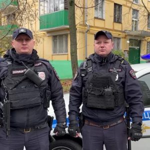 УВД по ЮЗАО – новость