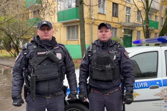 УВД по ЮЗАО – новость