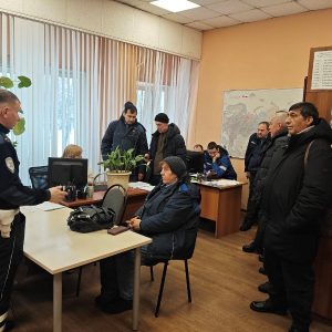 УВД по ЮЗАО – новости