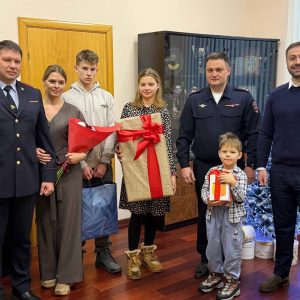 УВД по ЮЗАО – новости