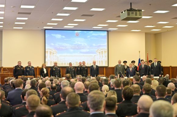 УВД по ЮЗАО – новости