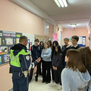 УВД по ЮЗАО – пресс-релиз