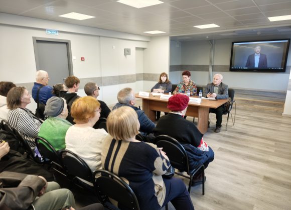 Когда сердце под защитой