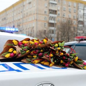 УВД по ЮЗАО – новости