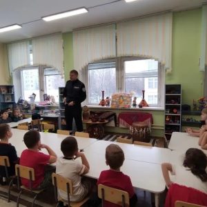 УВД по ЮЗАО – новости