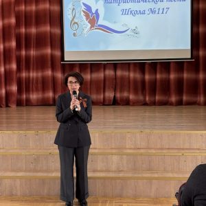 Анастасия Шутова открыла Фестиваль патриотической песни школы №117