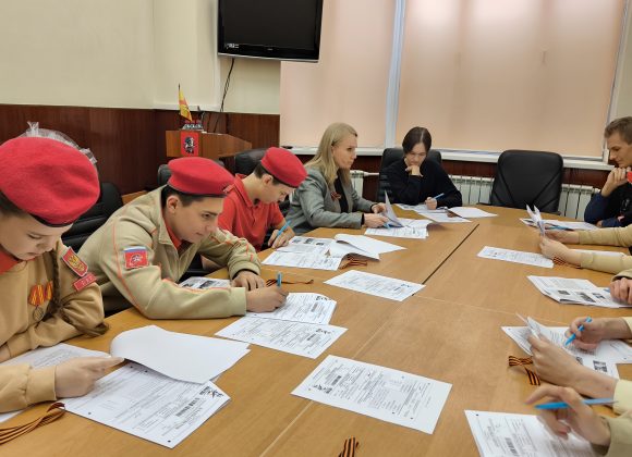 В Ломоносовском районе сегодня писали «Диктант Победы»