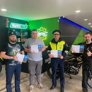 УВД по ЮЗАО – новости