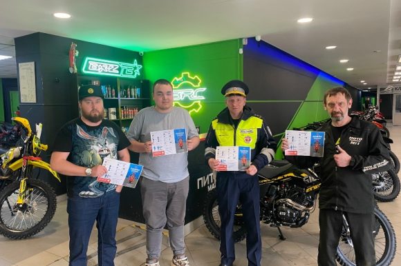 УВД по ЮЗАО – новости