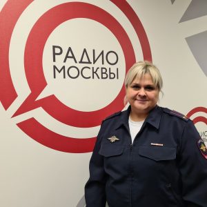 УВД по ЮЗАО – новости