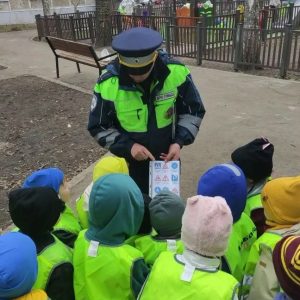 УВД по ЮЗАО – новость