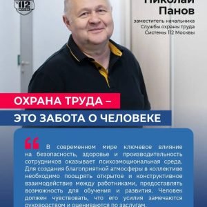 ДГОЧСиПБ ДГОЧСиПБ