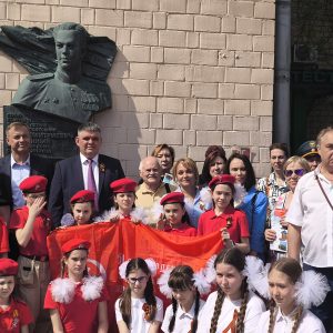 Глава муниципального округа приняла участие в торжественном митинге Глава муниципального округа приняла участие в торжественном митинге